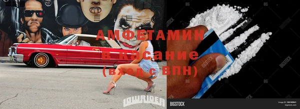 наркотики Лихославль