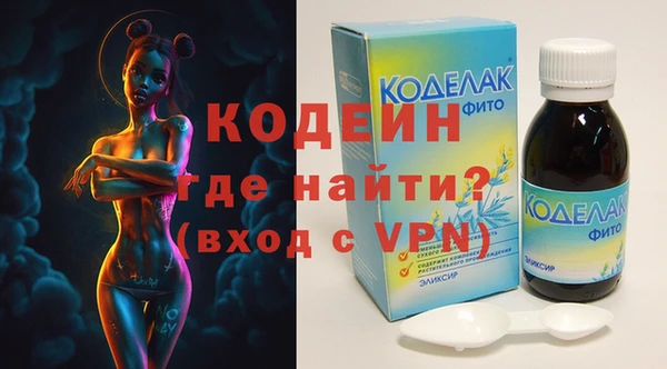 прущий лед Лиски