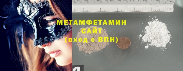 прущий лед Лиски