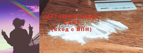 мескалин Липки