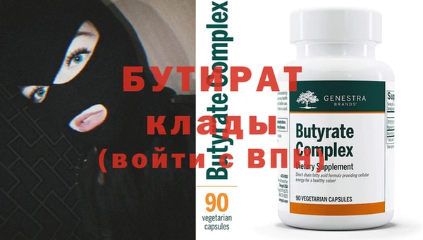 прущий лед Лиски