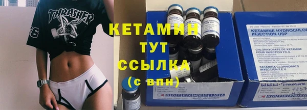 мескалин Липки
