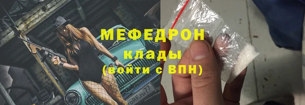 наркотики Лихославль