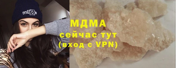 мескалин Липки
