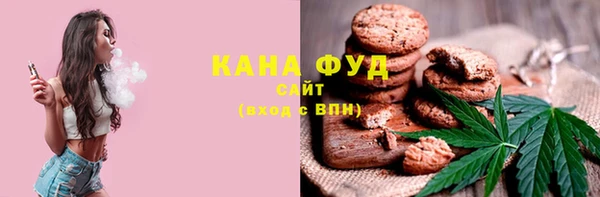 мескалин Липки