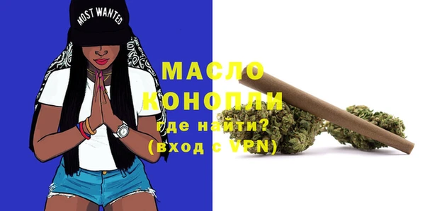 наркотики Лихославль