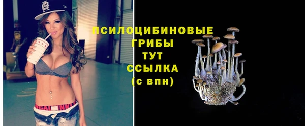 мескалин Липки