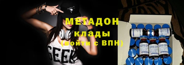 мескалин Липки