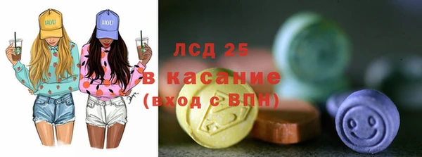 наркотики Лихославль