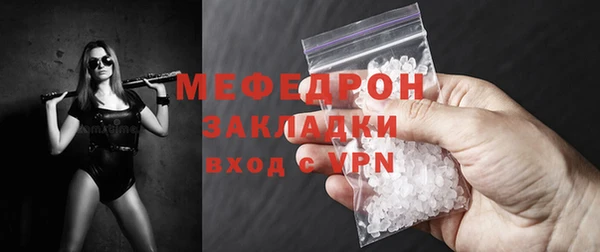 наркотики Лихославль