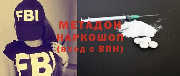 мескалин Липки