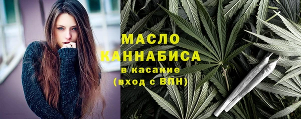 прущий лед Лиски