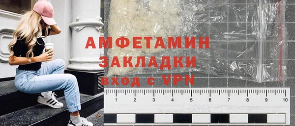 мескалин Липки