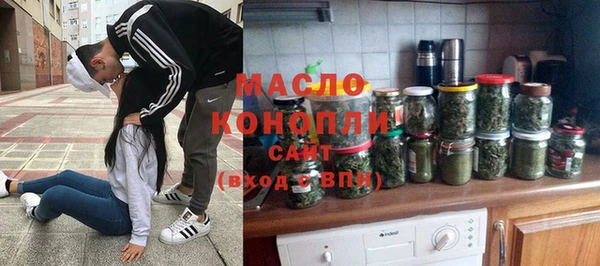 прущий лед Лиски