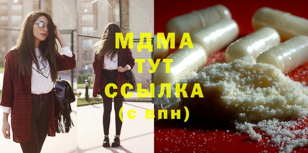 наркотики Лихославль