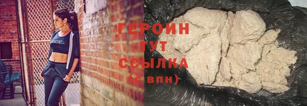 мескалин Липки