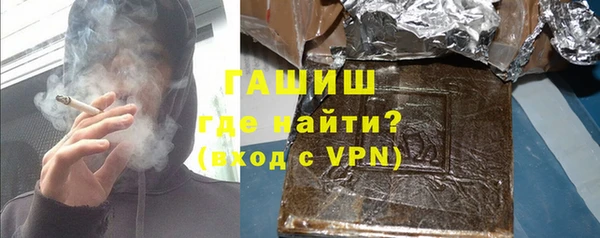 прущий лед Лиски