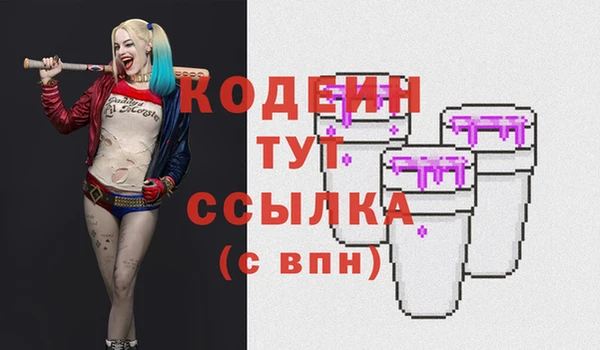 мескалин Липки