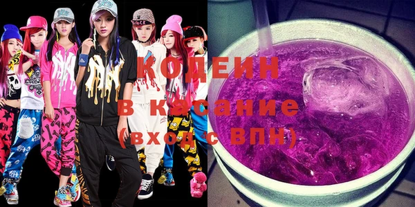 мескалин Липки
