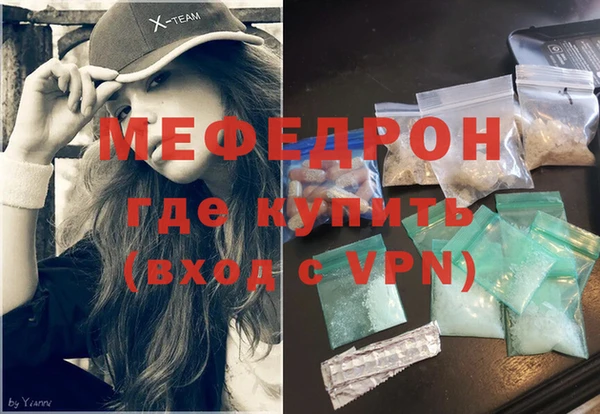 наркотики Лихославль