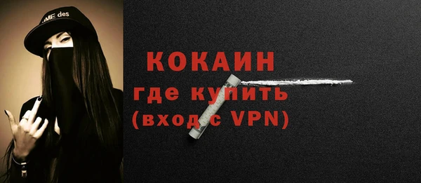 мескалин Липки