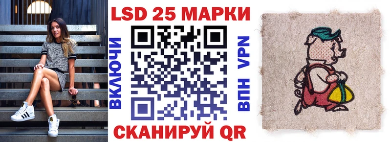 магазин  наркотиков  blacksprut зеркало  Марки NBOMe 1,5мг  Урюпинск 